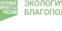 На опережение стихии: профилактика и борьба с лесными пожарами - Аларский район