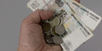 Для россиян предлагают ввести ещё одну пенсию перед Новым годом - SeverPost.ru