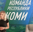 2026-07-15 03 - ВТК-24