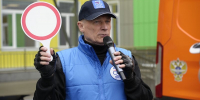 В Магадане продолжается акция "Безопасное лето – 2026" - MagadanMedia.Ru