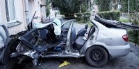 Фото: ОМВД России по г. Северодвинску - News29.Ru