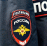 Руководители Управления МВД России по Таганрогу проведут прием граждан - Bloknot-Taganrog.Ru