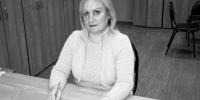 Ушла из жизни Людмила Тихоновна Сенаторова, долгие годы работавшая на историко-филологическом факультете - УлГПУ
