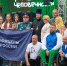 В Сургутском районе на фестивале «Код человечности» показали лики Победы - ИД Новости Югры