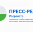 Свердловчане могут оформить 95% федеральных мер соцподдержки онлайн - Кушвинский городской округ