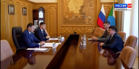 Дмитрий Демешин договорился с новым руководством «Газпром-ДВ» об ускорении газификации края - ГТРК Дальневосточная
