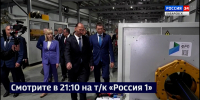 Смотрите в 21:10. Губернатор поставил задачу продвигать местных производителей на рынке края и ДФО - ГТРК Дальневосточная