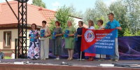 За активное участие и многолетнюю плодотворную деятельность в профсоюзе - Пучежские вести
