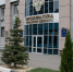 В Туле суд взыскал с компании более 4 млн рублей за долги по зарплате - ИА Тульская служба новостей