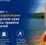 Красраб. Сибирский новостной портал - Газета Красноярский рабочий