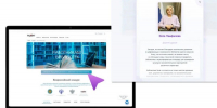 Обращение Эллы Памфиловой к работникам библиотек - Избирательная комиссия