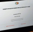 Состоялось 105-е заседание Избирательной комиссии Алтайского края - Избирательная комиссия