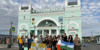 Экскурсоводы нацпарка Кисловодска победили в международном проекте Росмолодёжи - Телеканал СвоёТВ