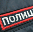 В Ставрополе проходят рейды по борьбе с незаконной продажей алкоголя - Телеканал СвоёТВ