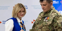 Фото: Агентство труда и занятости населения Красноярского края - НИА