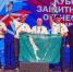 Сахалинская команда взяла серебро на "Кубке защитников Отечества" по нардам - News.Astv.Ru