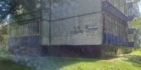 Фото: Администрация БМР - GoBalakovo.Ru