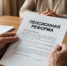 Почти 9 тонн топлива направили в районы Забайкалья - ChitaMedia