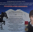 КУБОК ПАМЯТИ ЧЕМПИОНА СССР - Газета Горянка