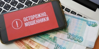 Портрет жертвы: кто в ЛНР чаще всего попадается на уловки мошенников - Жизнь Луганска