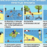 МЧС ИНФОРМИРУЕТ! - СМИ Видное