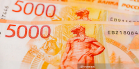 Жители Томской области держат на банковских вкладах более 300 млрд руб - News.VTomske.Ru