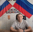 #ДеломЕдины: Моисеенко Сергей Олегович - Минсельхоз ЛНР