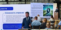 Финалисты проекта «Герои Кубани» защитили свои итоговые проекты - Газета Краснодарские известия