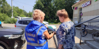 «Профилактический рейд по пожарной безопасности в посёлке Казённая Заимка» - Администрация г. Барнаул