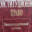 Изображение без описания. - Министерство культуры