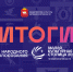 Изображение без описания. - Министерство культуры