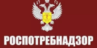 Управление  Роспотребнадзора  по  Республике  Башкортостан  20  июля  2026  года  в  14:00  часов  проводит  семинар - Давлекановский район