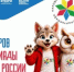 фото: ДИП - АПИ