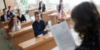 Профобучение для девятиклассников без ОГЭ в Подмосковье: бесплатный курс с октября, добровольное участие и обязательная пересдача экзаменов - Chehov-Vid.Ru