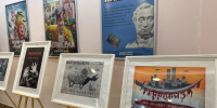 🔹В Сочи прошел культурный форум «Важно каждому»: искусство как щит от терроризма - Управление культуры