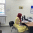 IMG_0878.jpeg - ОМВД "Назаровский" 
