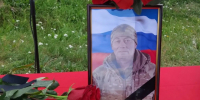 В деревне Кекур состоялась церемония отдания воинских почестей младшему сержанту Сенькину Павлу Михайловичу.. - Усть-Куломский район