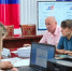 ЛДПР представила документы на выборы в Законодательное Собрание ЕАО - Избирательная комиссия