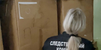 Подпольная "табачная империя" в Кольчугино: как местная жительница наладила сбыт через интернет - ГТРК Владимир