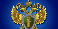 Новые правила защиты трудовых прав несовершеннолетних - Газета Курчатовское время