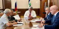 Фото сайта правительства КБР - НИА-Кавказ - КБР