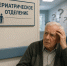 Болезнь Альцгеймера — основная причина деменции - Кардиодиспансер