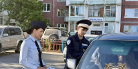 JPG Файл - УМВД Камчатского края 