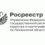 «Актуально о главном»: как не стать нарушителем земельного законодательства - Мокшанский район