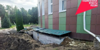 Ремонт Центра культурного развития продолжается в Пушкарном - Сетевое издание Знамя 31