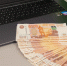 ВТБ предупреждает о новых схемах инвестиционного мошенничества - SeverPost.ru