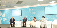 II Форум «Россия и мир: тренды здорового долголетия» - МИАЦ