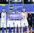 Фото: FIBA - Газета Майкопские новости