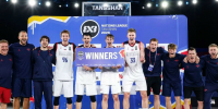 Фото: FIBA - Газета Майкопские новости
