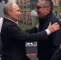 Незрячий ветеран СВО, обратившийся к Путину, открыл корт своей мечты. Президент уже оценил - HorNews.Com